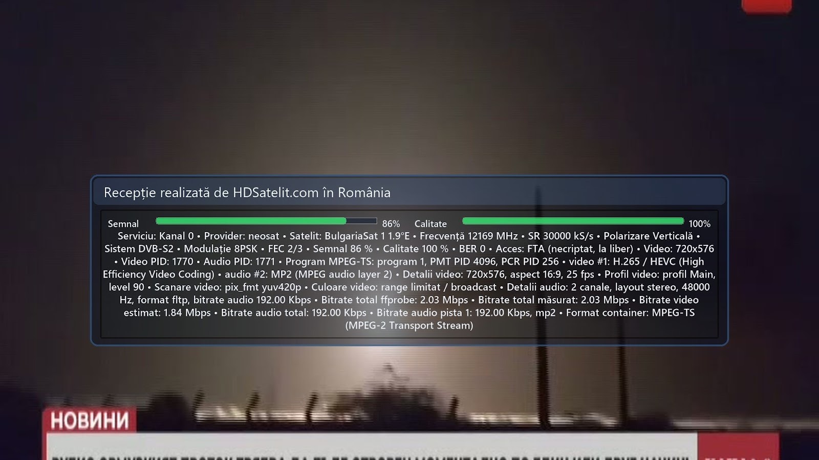 Kanal 0 din Burgas, prins la liber pe BulgariaSat 1, la 12169 V