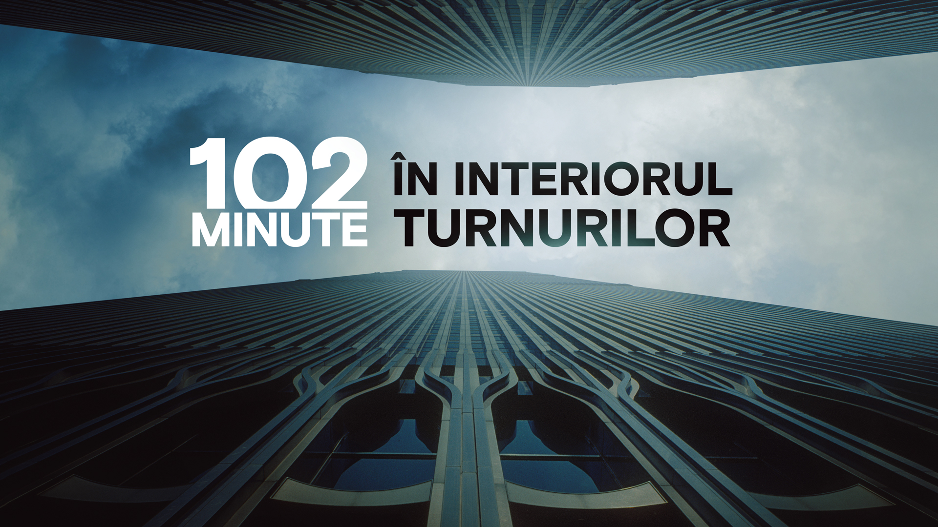 102 minute în interiorul turnurilor - HISTORY Channel
