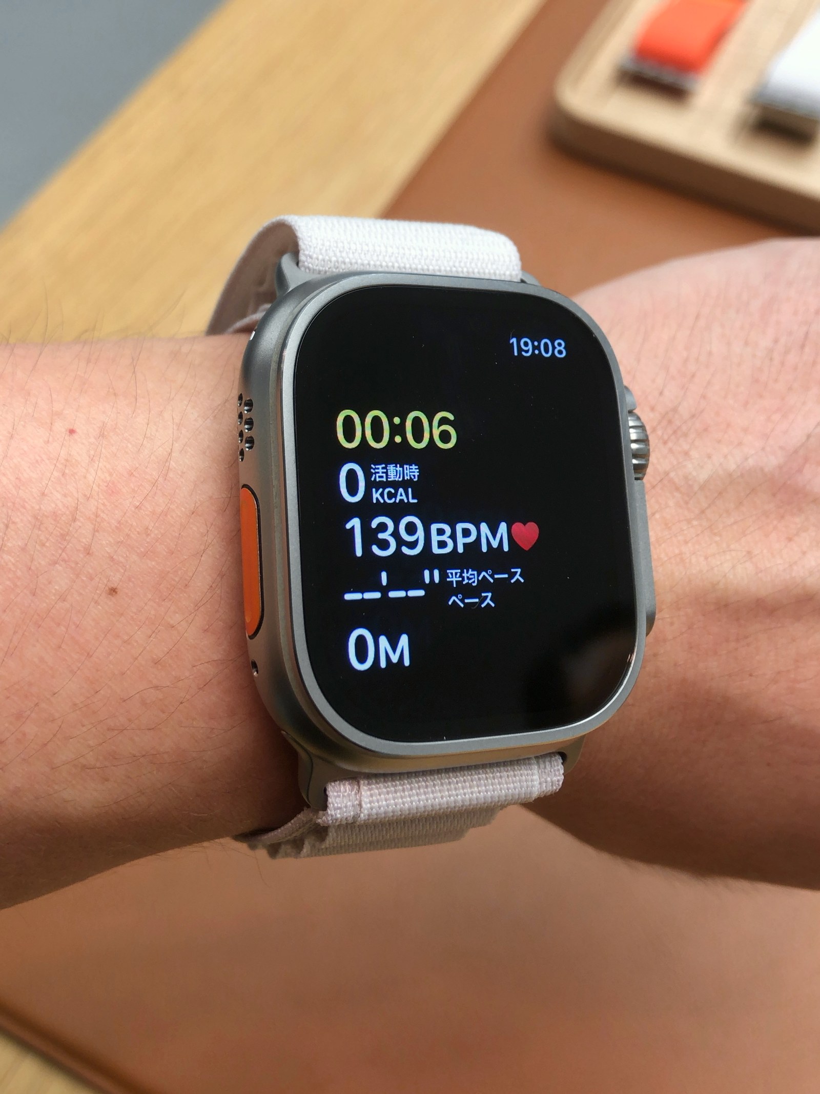Un proiect open-source activează Apple Watch pe Android fără a folosi un iPhone
